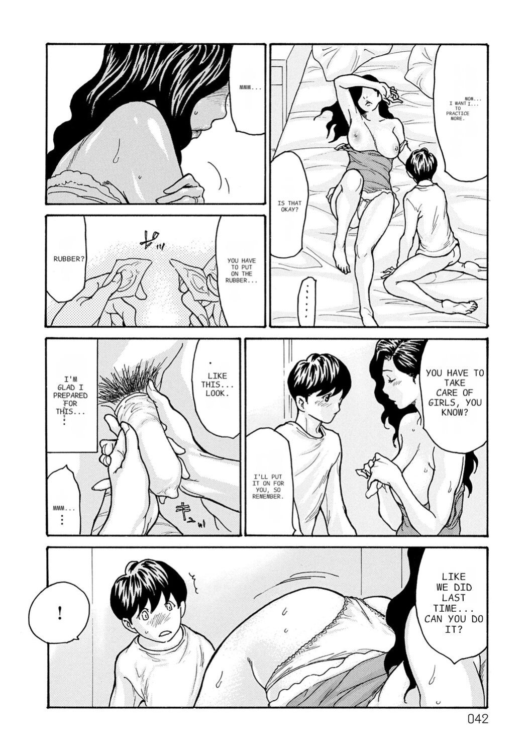 [Aoi Hitori] Haha Netori [ENGLISH] [Pixelprowler]