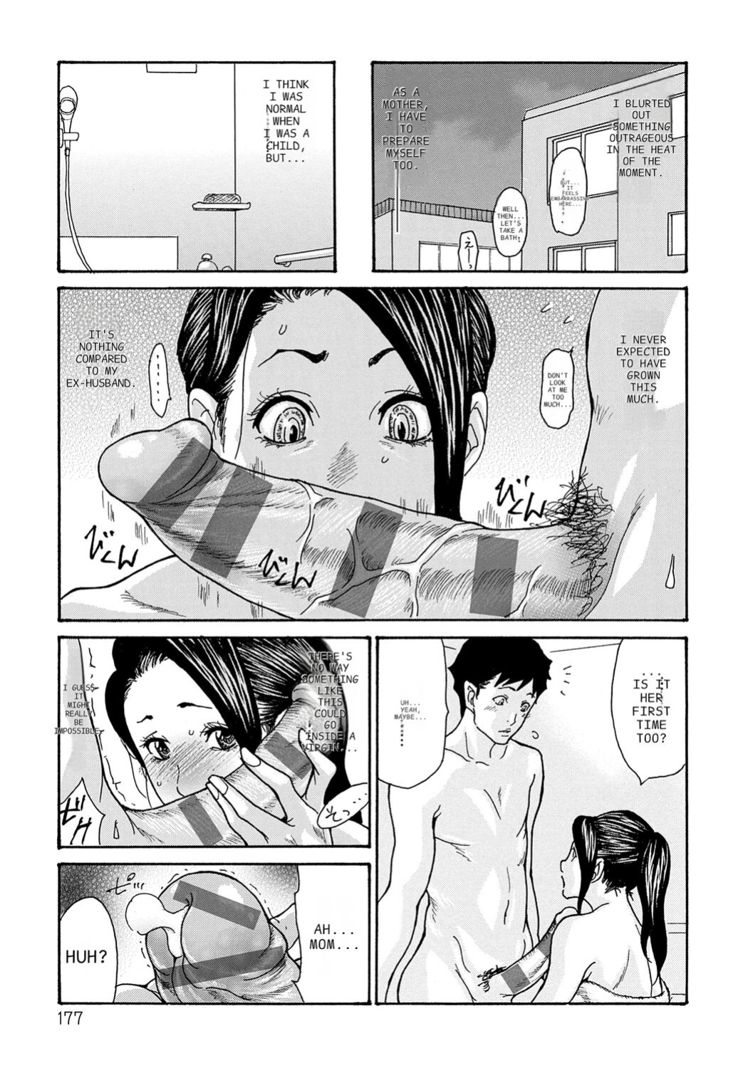 [Aoi Hitori] Haha Netori [ENGLISH] [Pixelprowler]