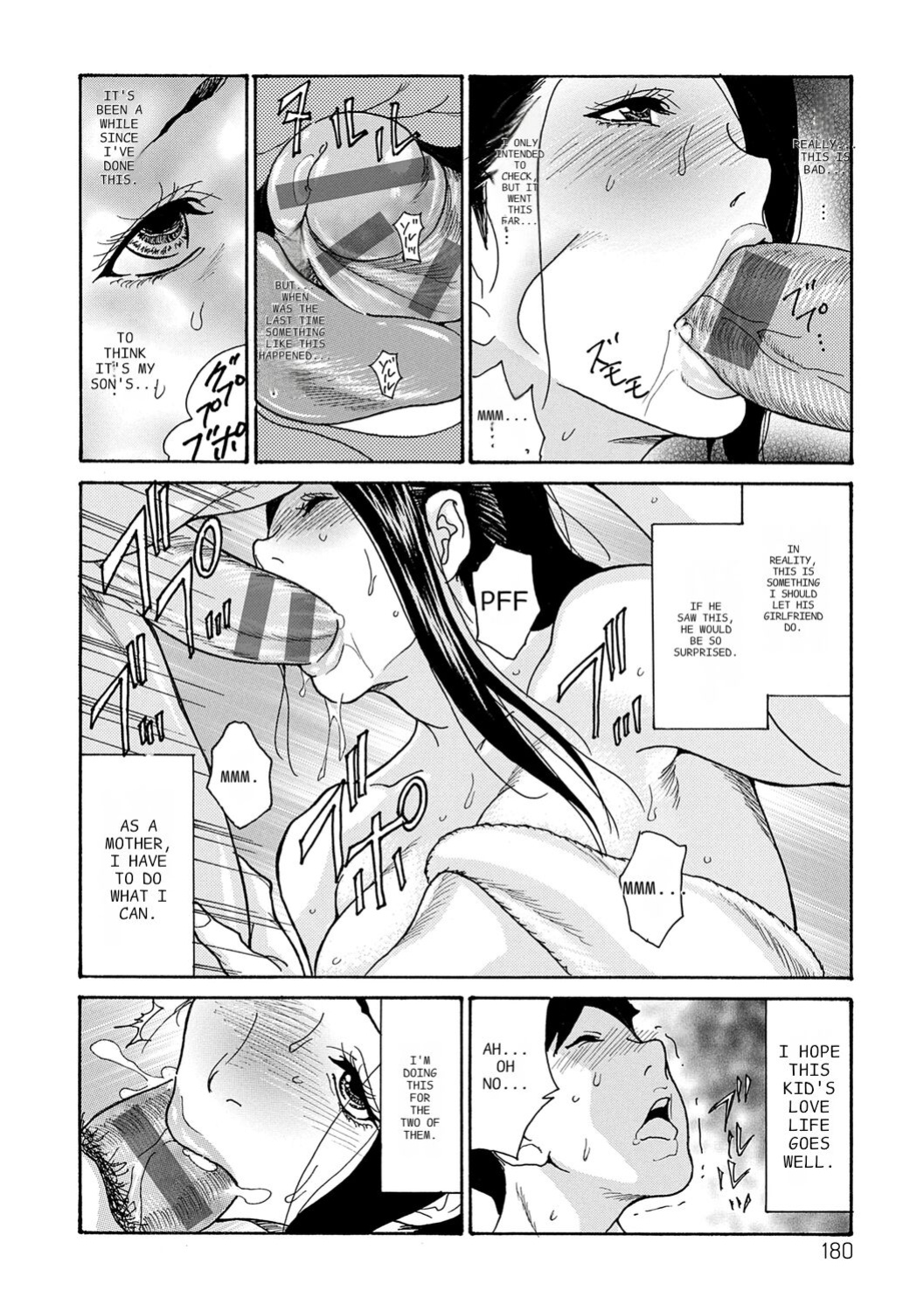 [Aoi Hitori] Haha Netori [ENGLISH] [Pixelprowler]