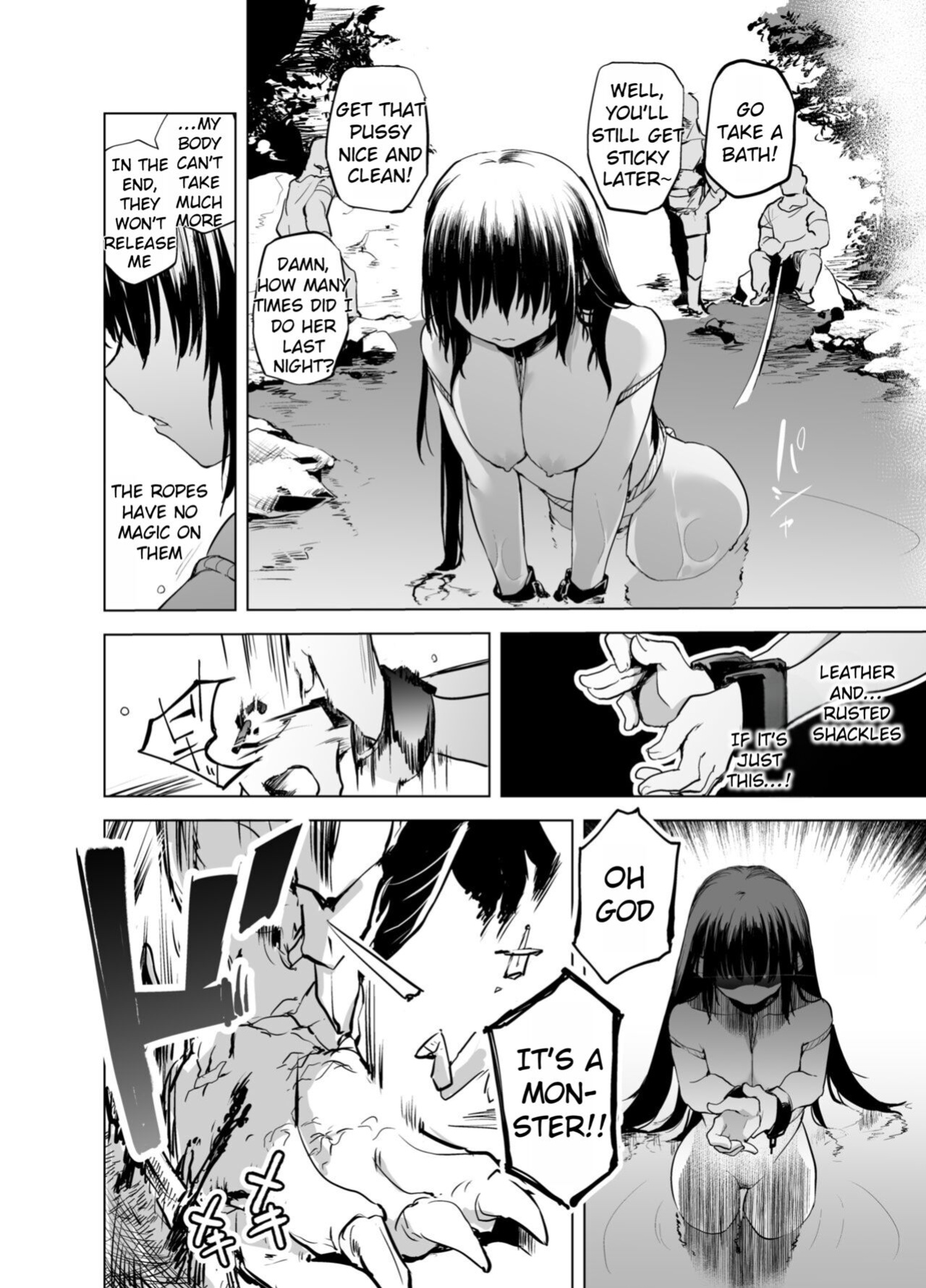 [Kaede Momiji (Shijokko)] Yuusha Aaaa to Nakama-tachi Torawareta Onna Kenshi | Companions of the Hero 'Aaa' The captured female swordsman [Rei Scans]