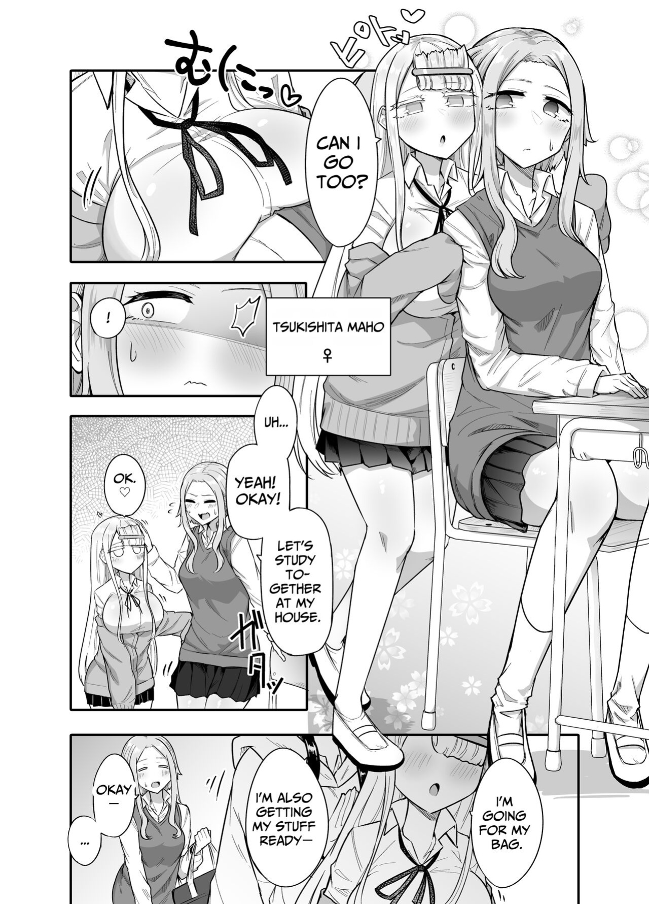 [Maka no Sokutu (Makano Mucchi)] Futanari na Koto ga Yuujin ni Barete Ite... | My Friends Found Out That I'm a Futanari... [Daichi Chantal]
