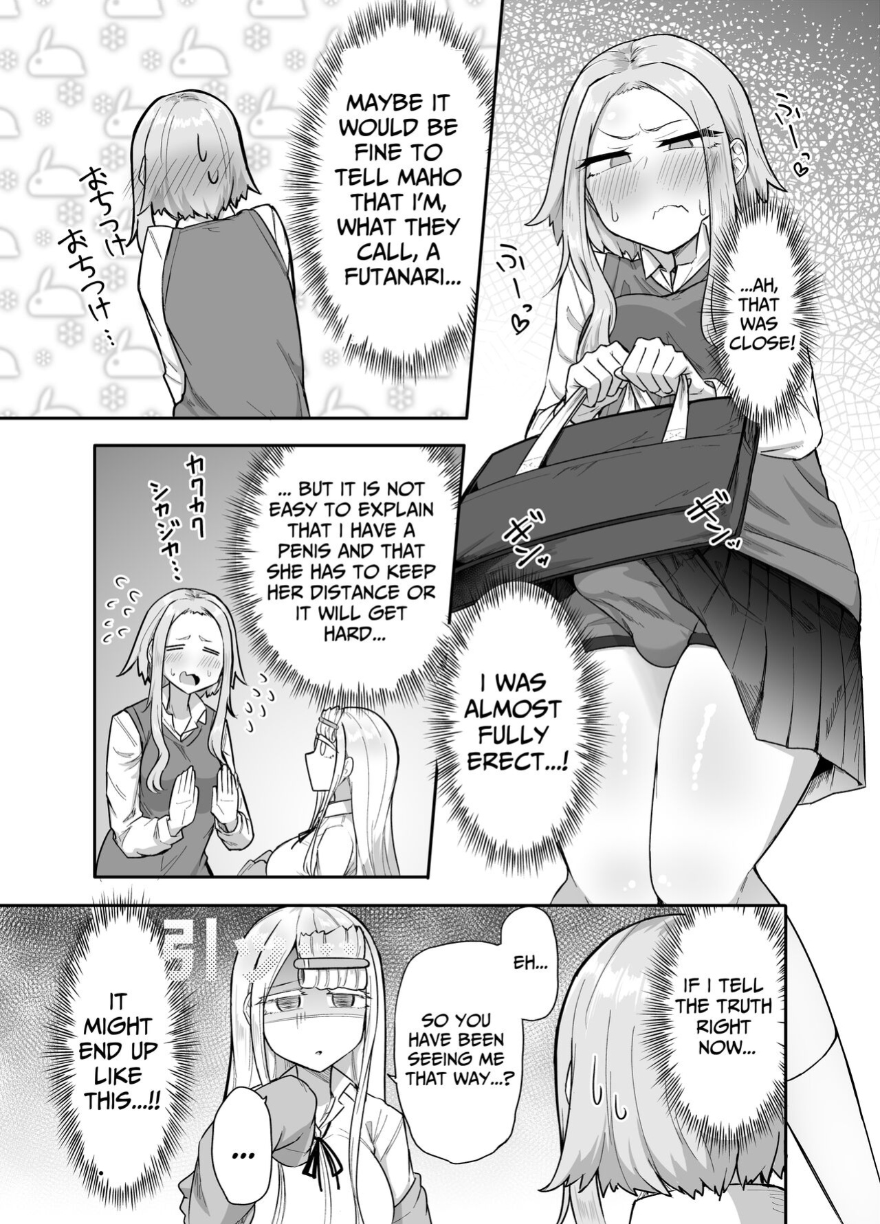 [Maka no Sokutu (Makano Mucchi)] Futanari na Koto ga Yuujin ni Barete Ite... | My Friends Found Out That I'm a Futanari... [Daichi Chantal]