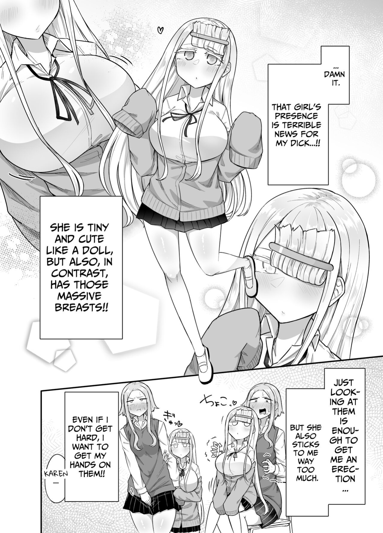 [Maka no Sokutu (Makano Mucchi)] Futanari na Koto ga Yuujin ni Barete Ite... | My Friends Found Out That I'm a Futanari... [Daichi Chantal]