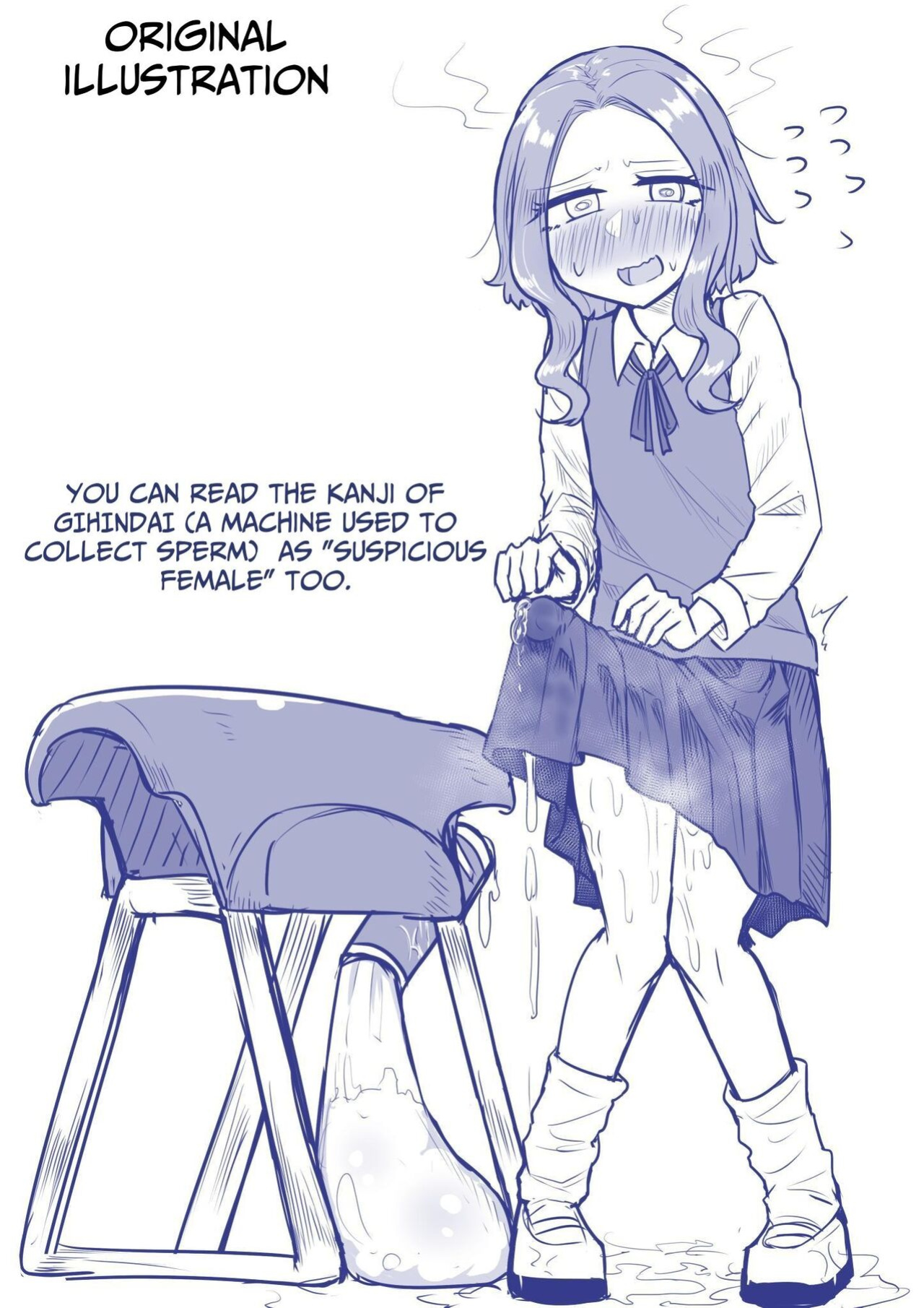 [Maka no Sokutu (Makano Mucchi)] Futanari na Koto ga Yuujin ni Barete Ite... | My Friends Found Out That I'm a Futanari... [Daichi Chantal]