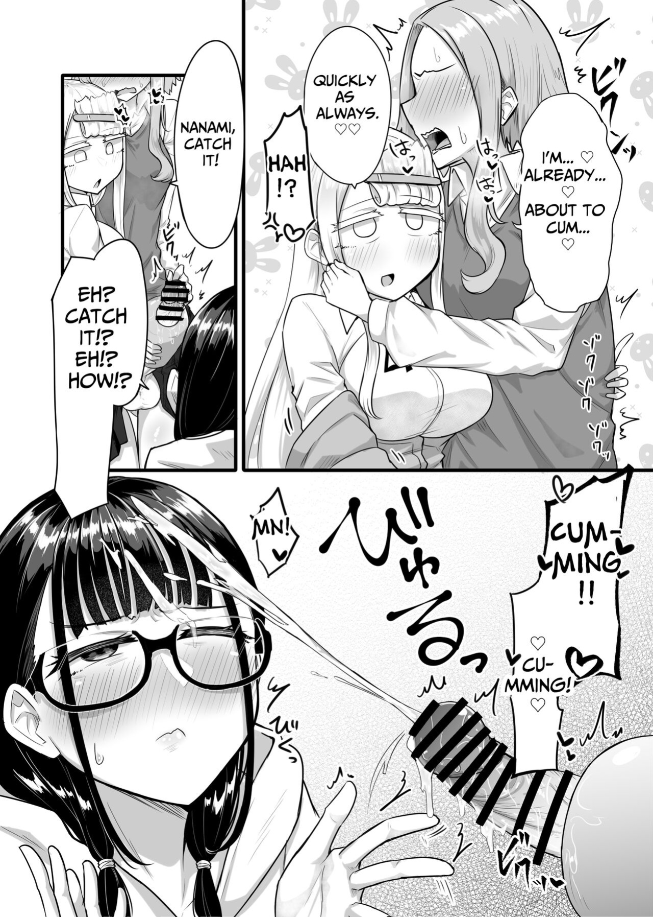 [Maka no Sokutu (Makano Mucchi)] Futanari na Koto ga Yuujin ni Barete Ite... | My Friends Found Out That I'm a Futanari... [Daichi Chantal]