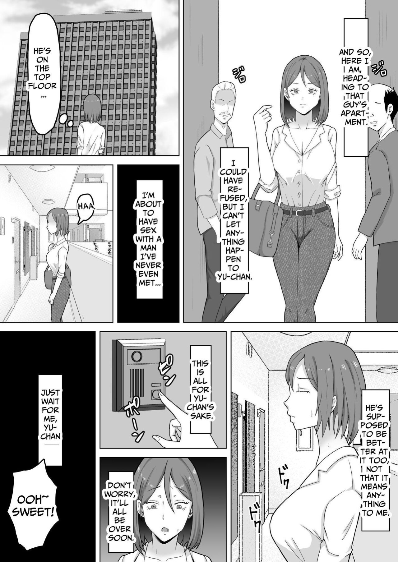 [Samurai Banana (Miyamoto Muga)] Haha Banare 2 - They cuckold my mother | Mom's Separation 2 [Satanel]