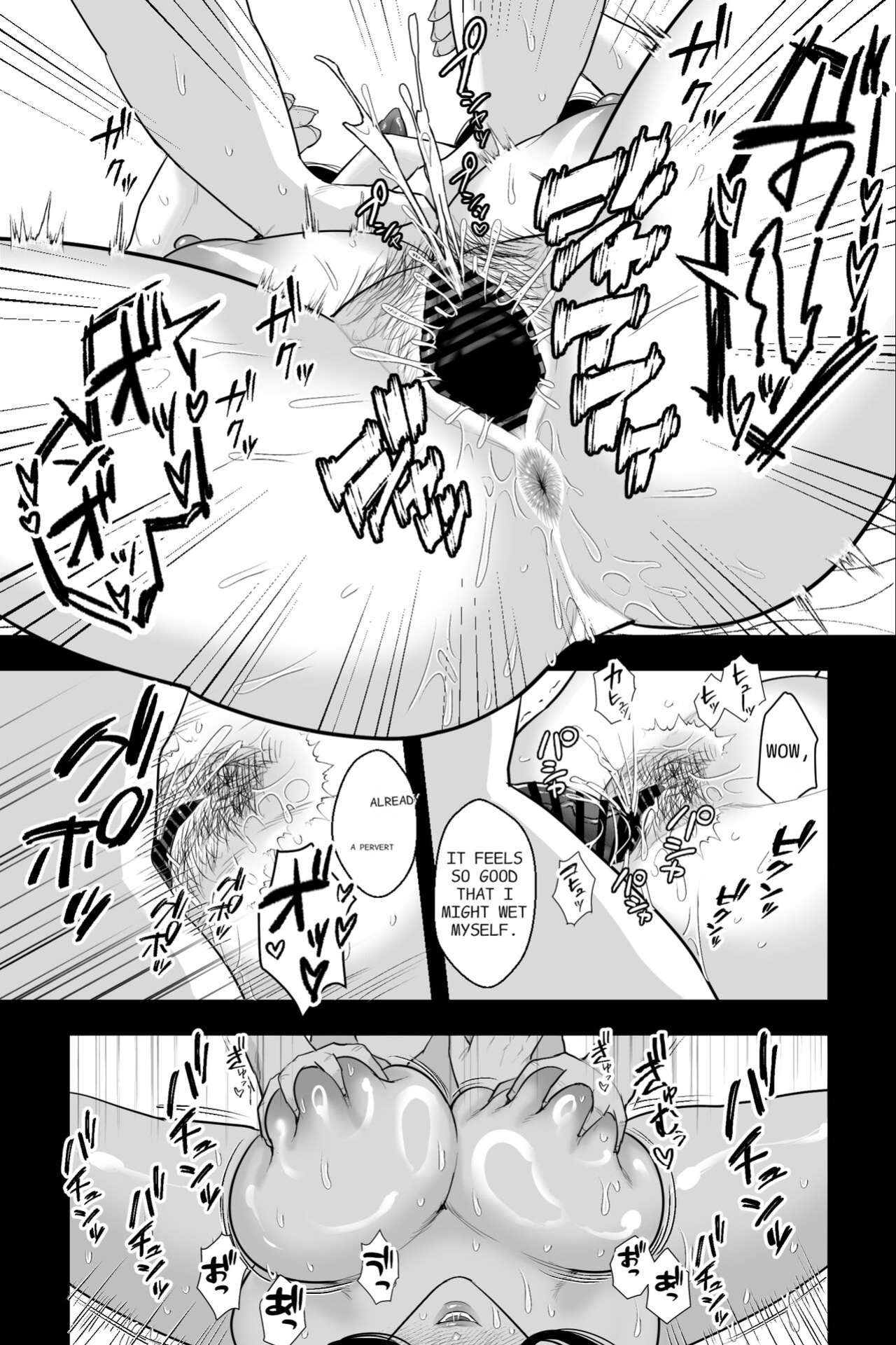 [Ginshio Honpo (Ginen)] Mashou no Haha [ENGLISH] [Pixelprowler]