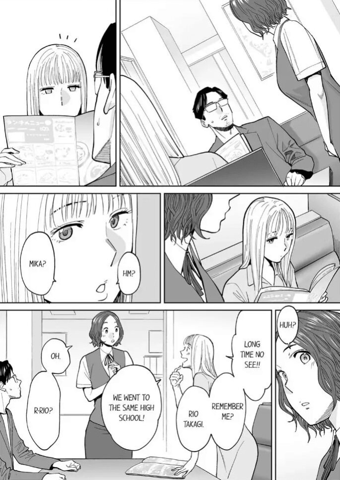 [Katsura Airi] "Otto no Buka ni Ikasarechau..." Aragaezu Kanjite Shimau Furinzuma 16 | "I'm cumming from my husband's subordinate…" The cheating wife who can't resist feeling it 16