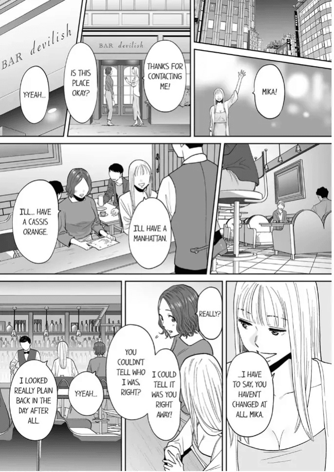 [Katsura Airi] "Otto no Buka ni Ikasarechau..." Aragaezu Kanjite Shimau Furinzuma 16 | "I'm cumming from my husband's subordinate…" The cheating wife who can't resist feeling it 16