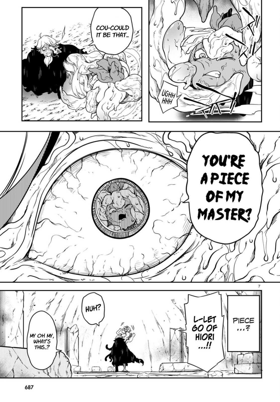 [Ishida Kazuma] Tentacle Hole Volume 4 English