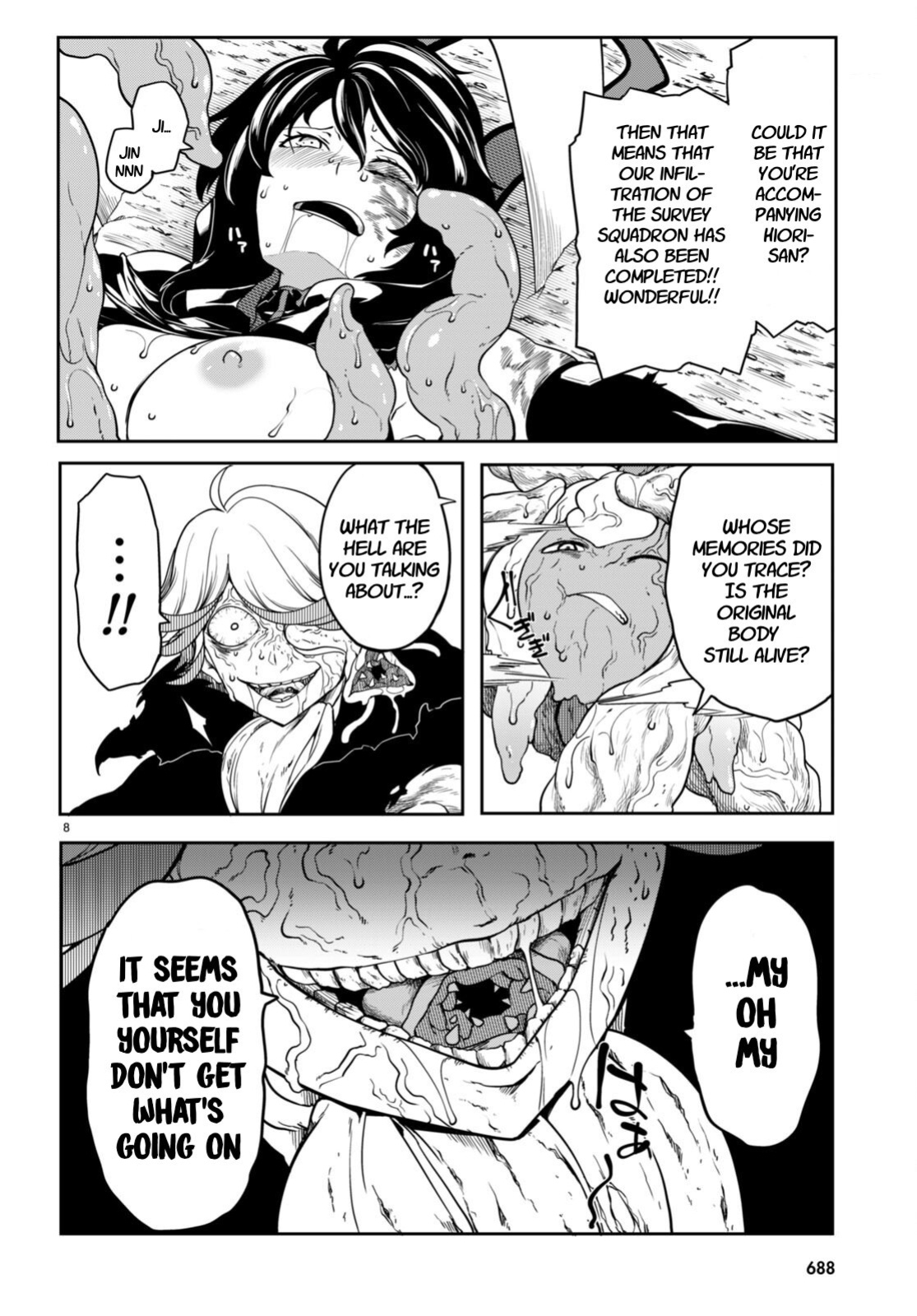 [Ishida Kazuma] Tentacle Hole Volume 4 English