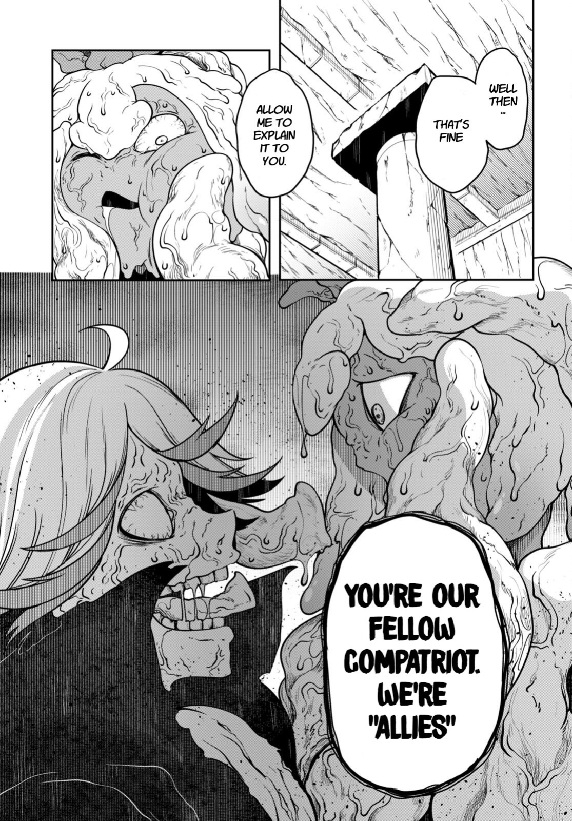 [Ishida Kazuma] Tentacle Hole Volume 4 English