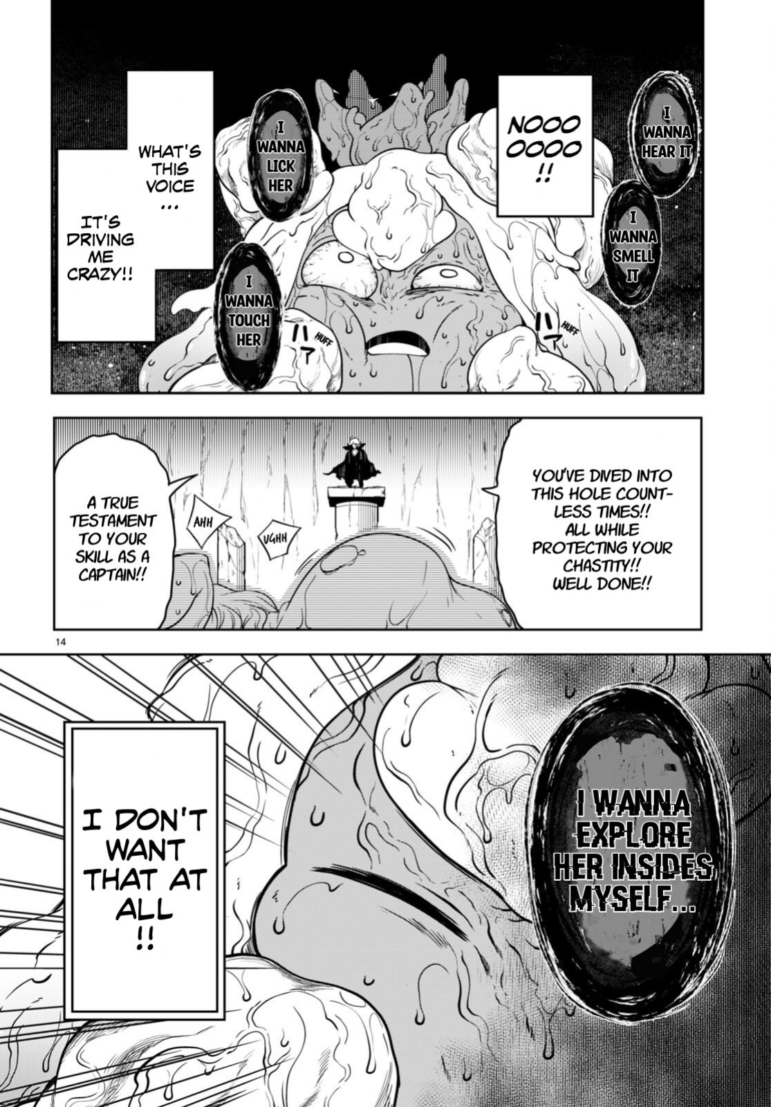 [Ishida Kazuma] Tentacle Hole Volume 4 English