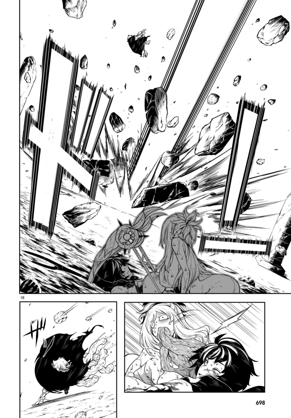 [Ishida Kazuma] Tentacle Hole Volume 4 English