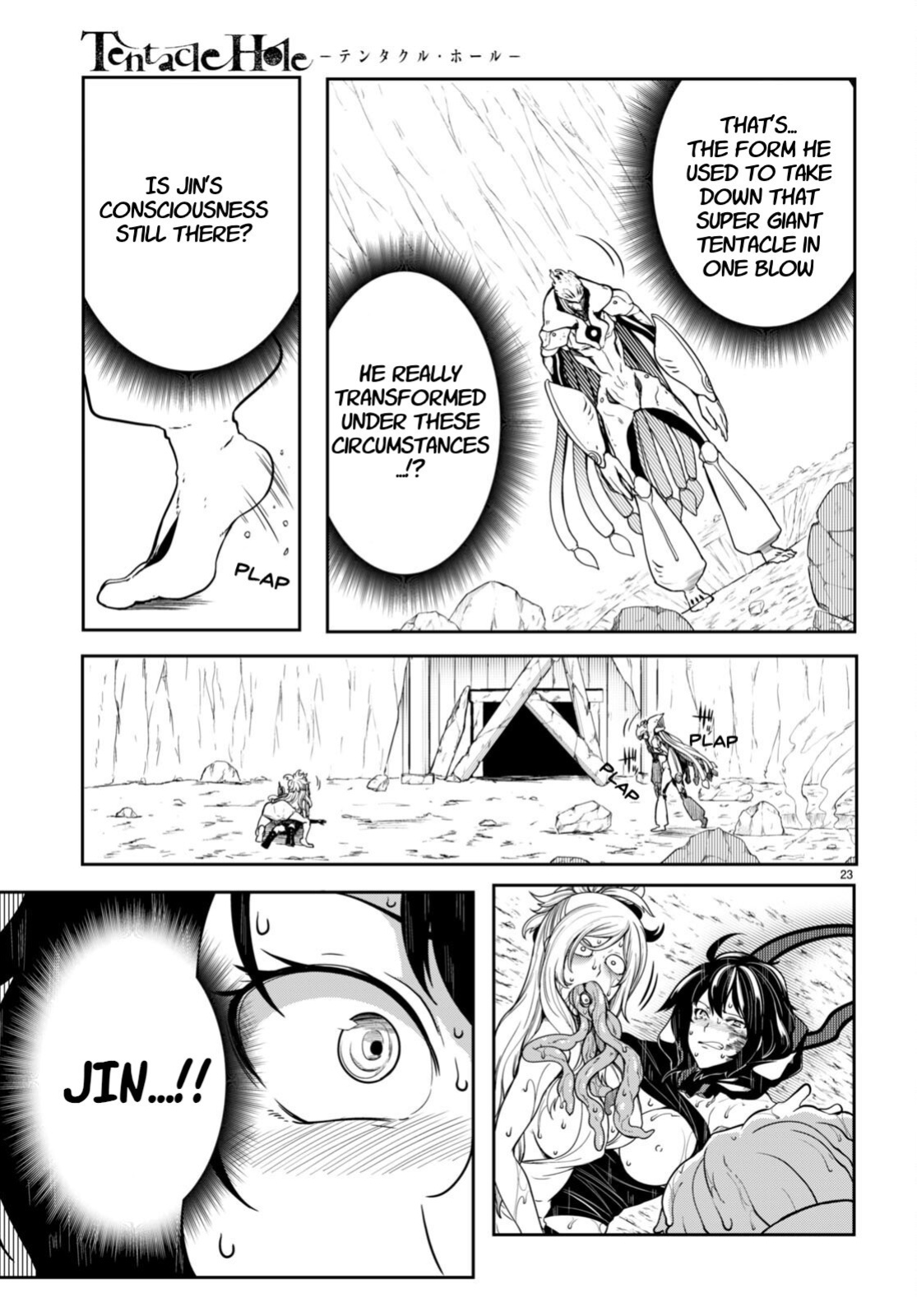 [Ishida Kazuma] Tentacle Hole Volume 4 English