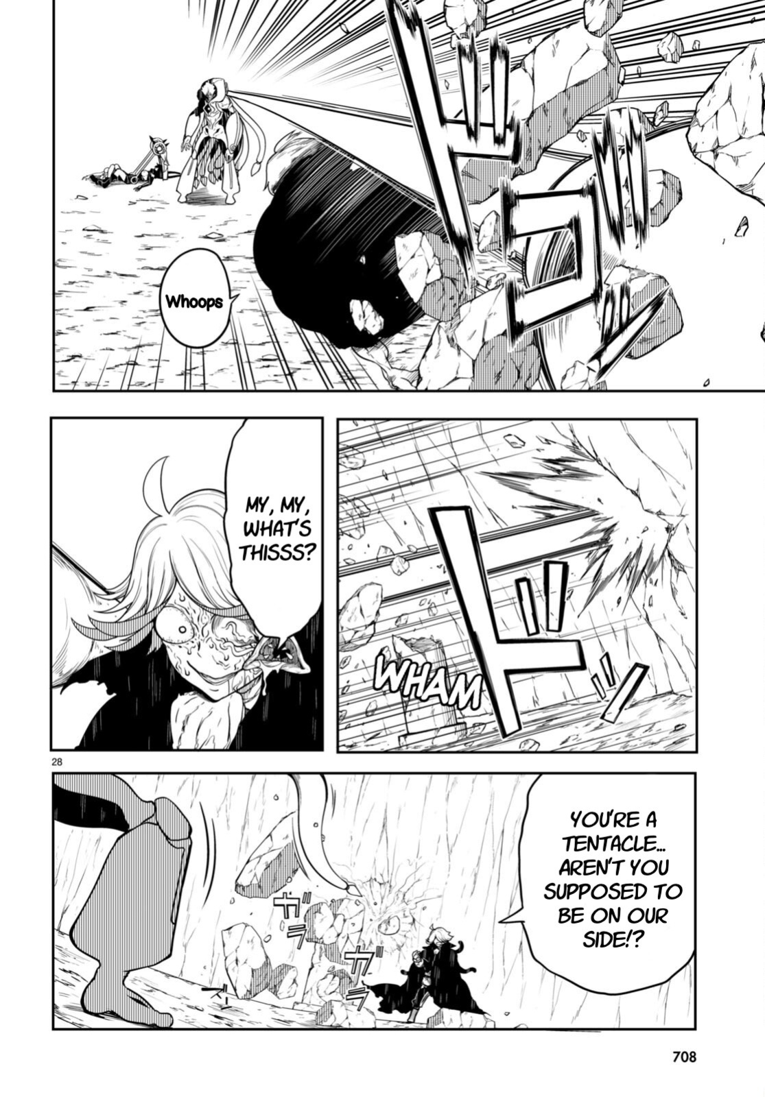 [Ishida Kazuma] Tentacle Hole Volume 4 English