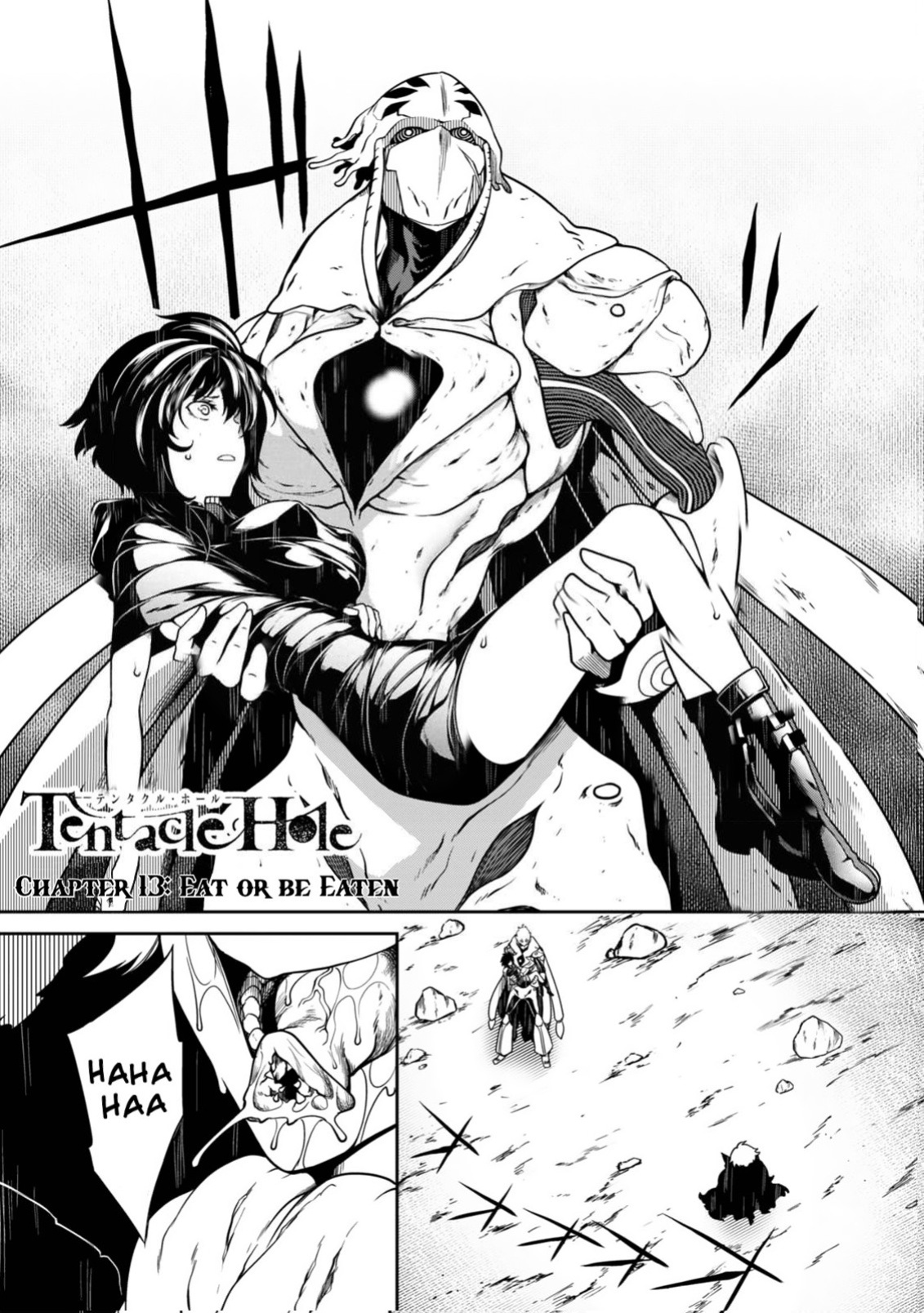 [Ishida Kazuma] Tentacle Hole Volume 4 English