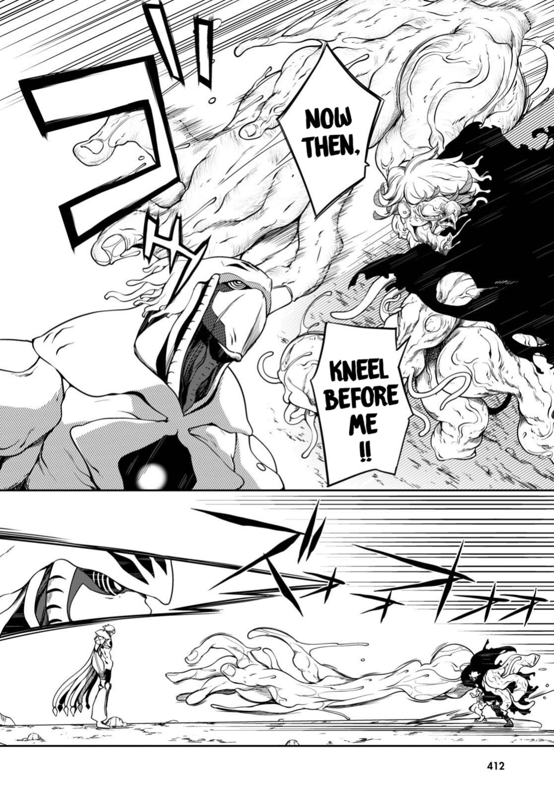 [Ishida Kazuma] Tentacle Hole Volume 4 English