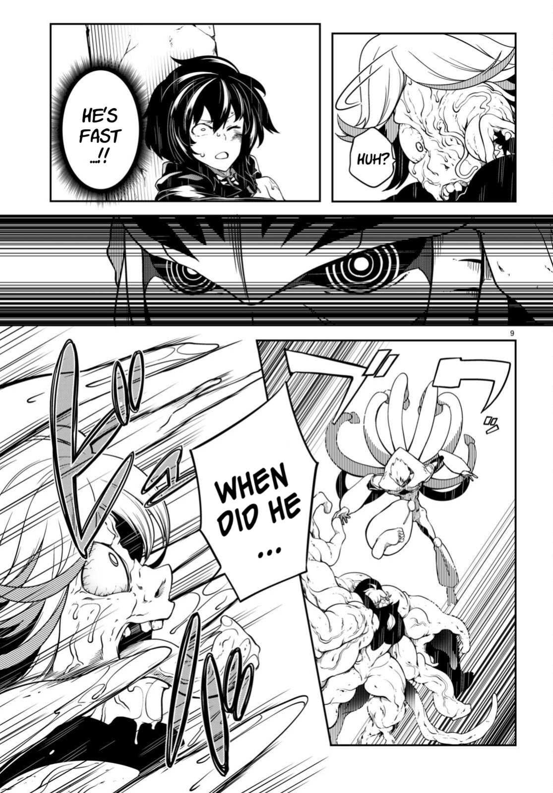 [Ishida Kazuma] Tentacle Hole Volume 4 English
