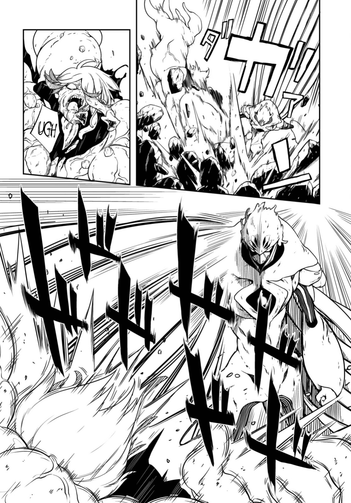 [Ishida Kazuma] Tentacle Hole Volume 4 English