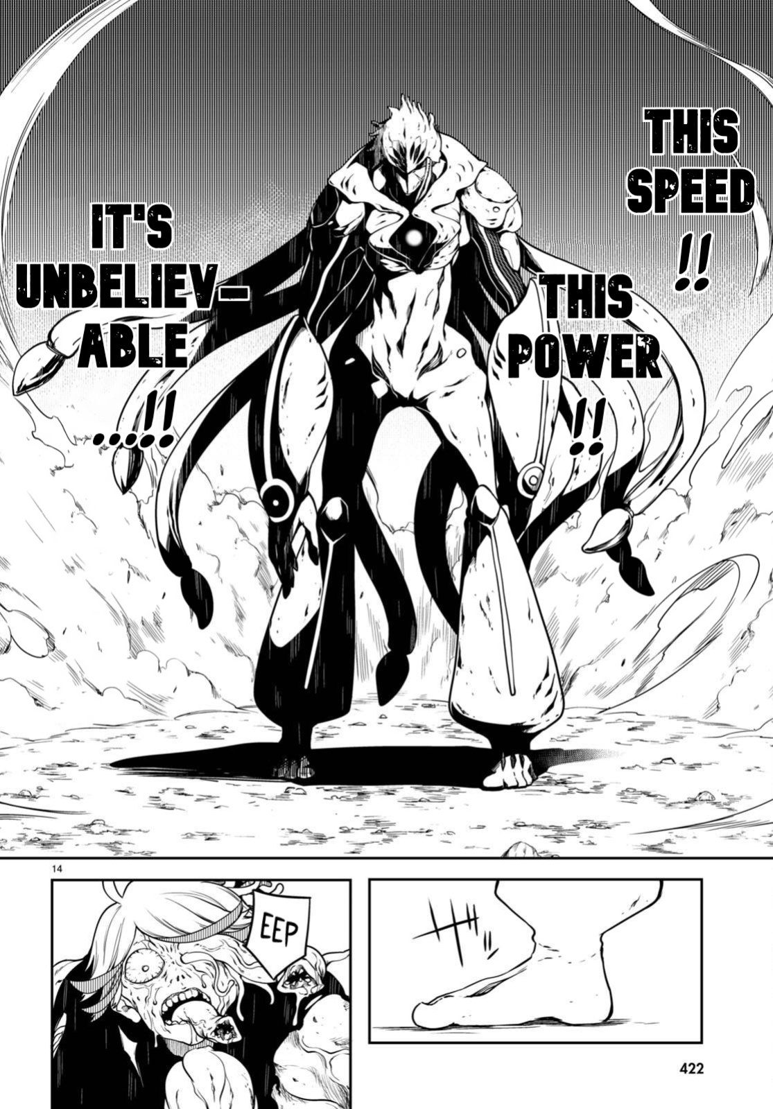 [Ishida Kazuma] Tentacle Hole Volume 4 English