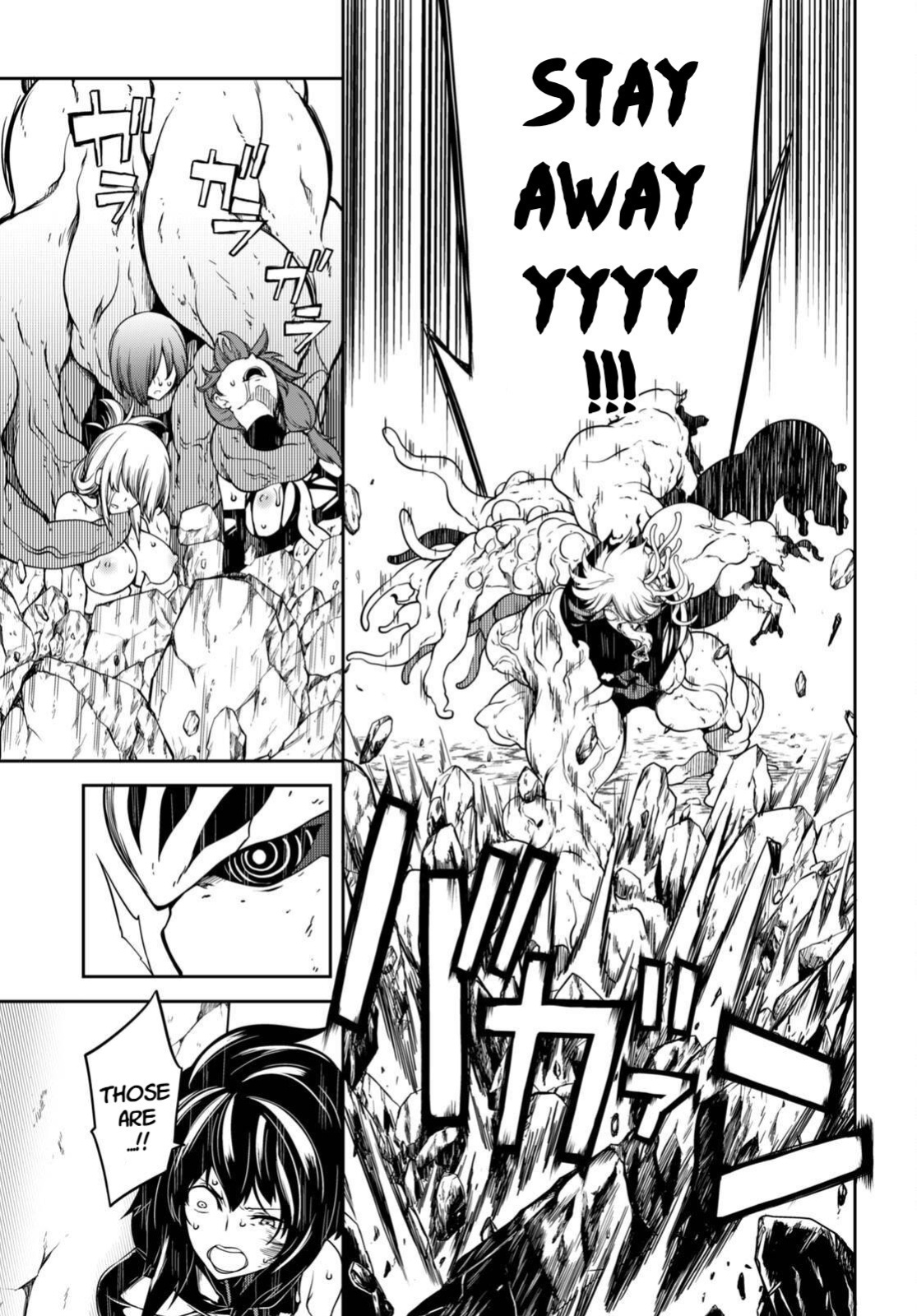 [Ishida Kazuma] Tentacle Hole Volume 4 English