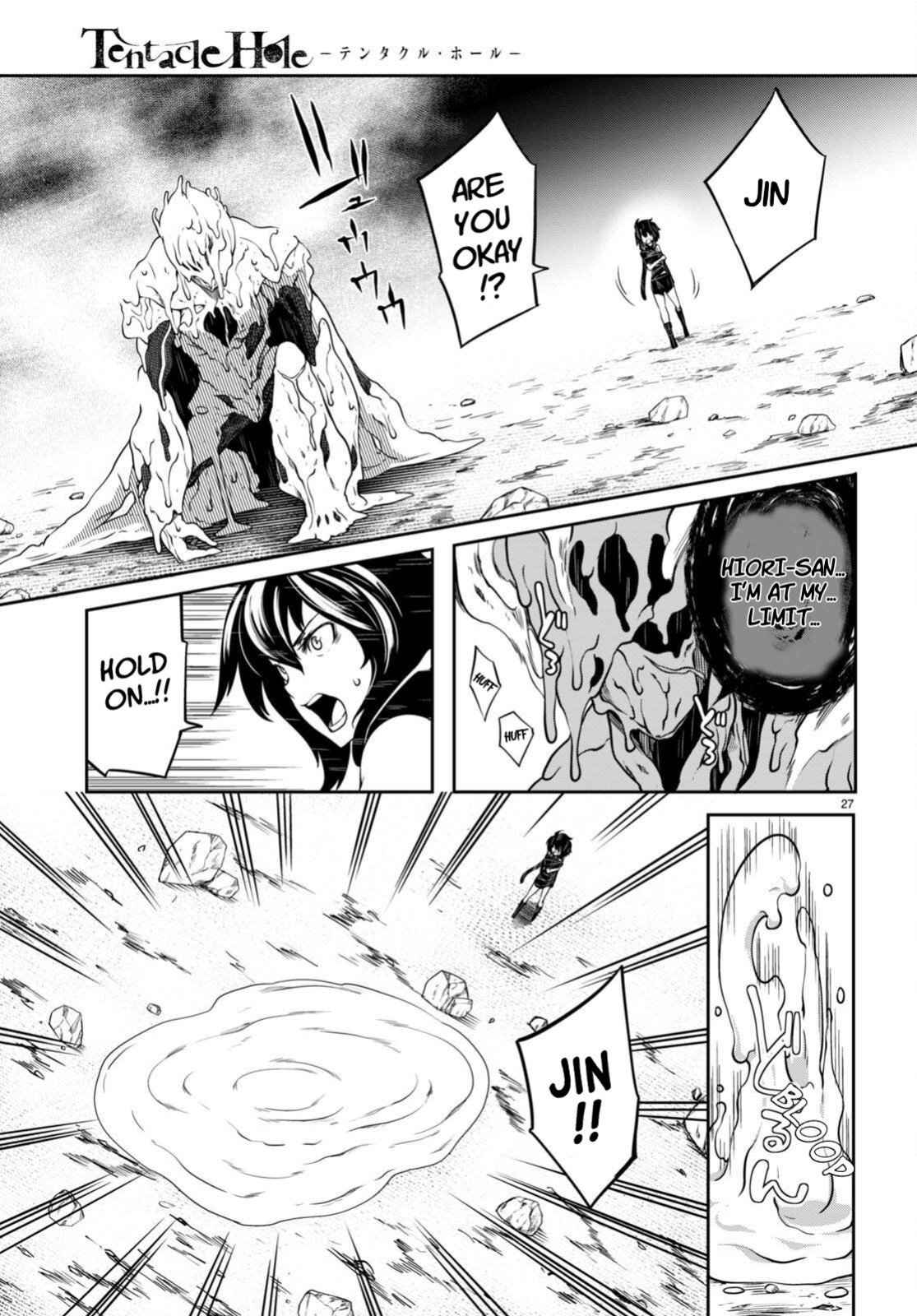 [Ishida Kazuma] Tentacle Hole Volume 4 English
