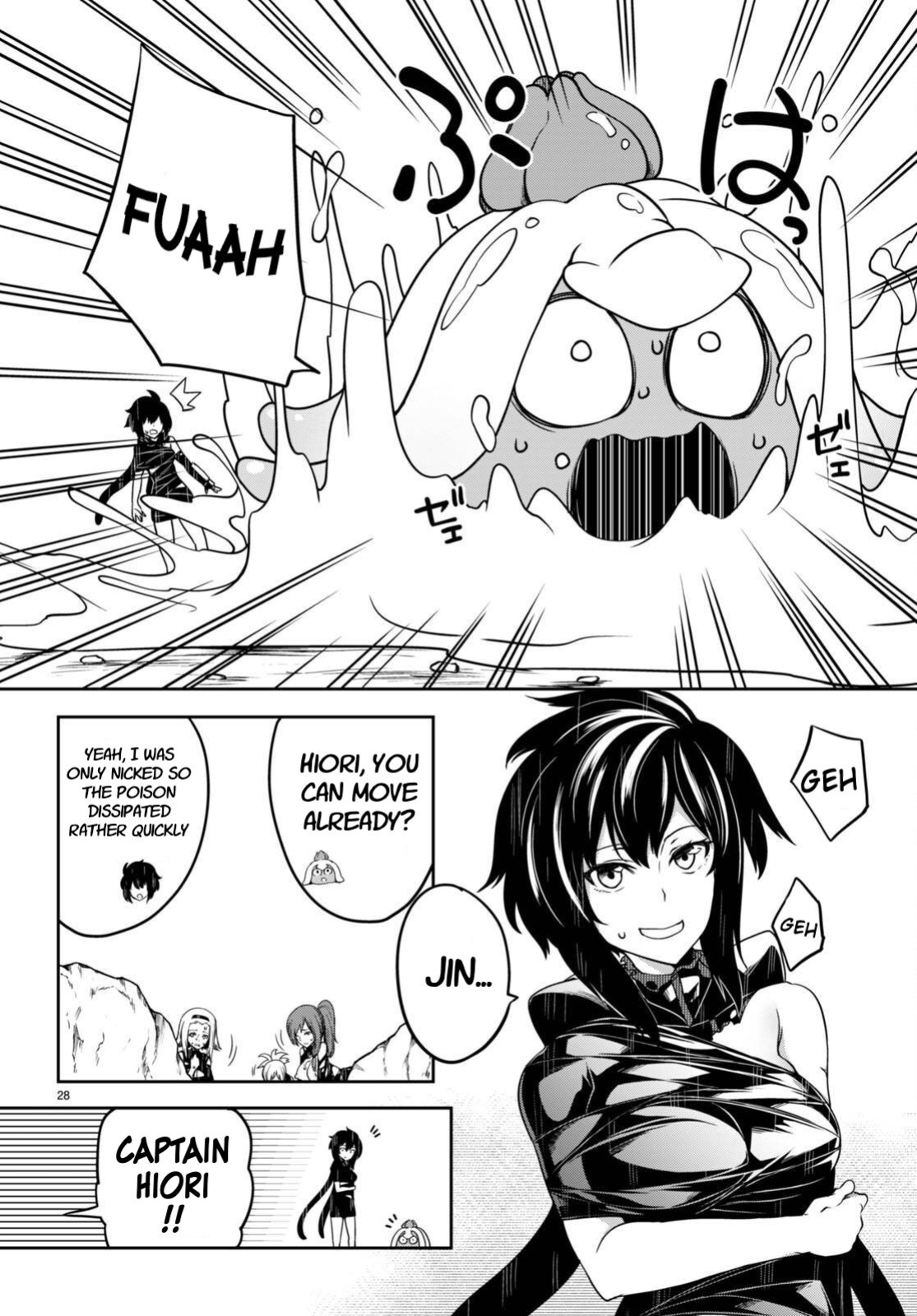 [Ishida Kazuma] Tentacle Hole Volume 4 English