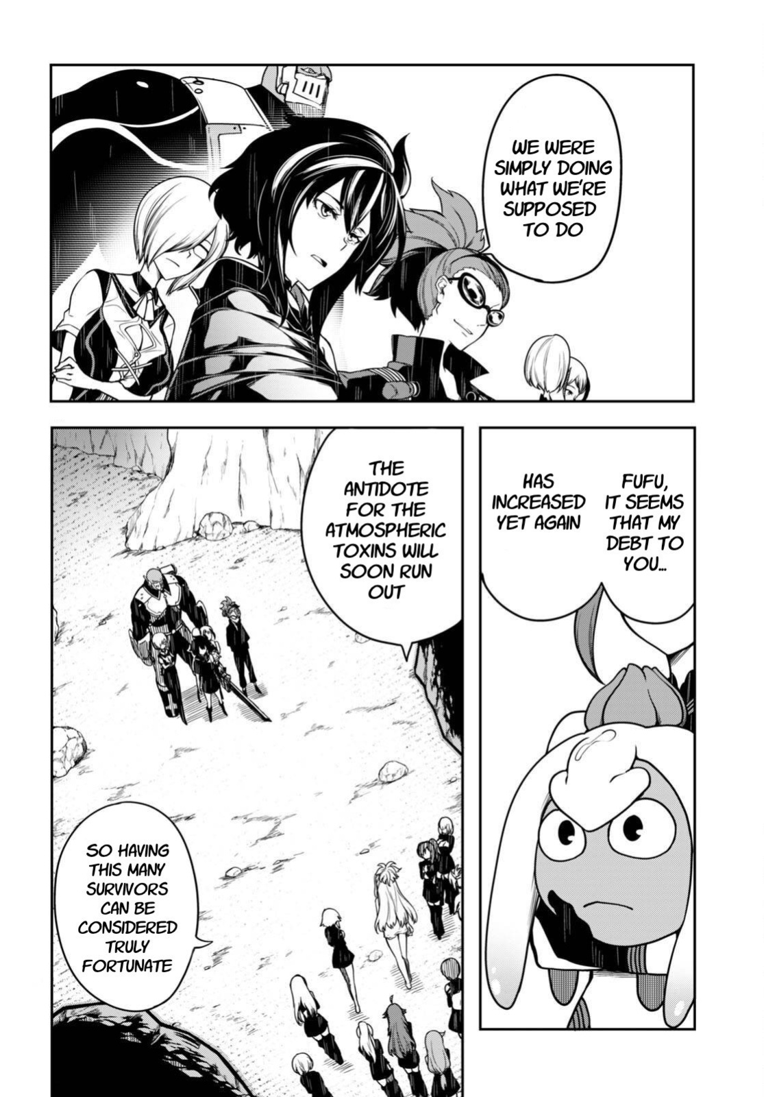[Ishida Kazuma] Tentacle Hole Volume 4 English