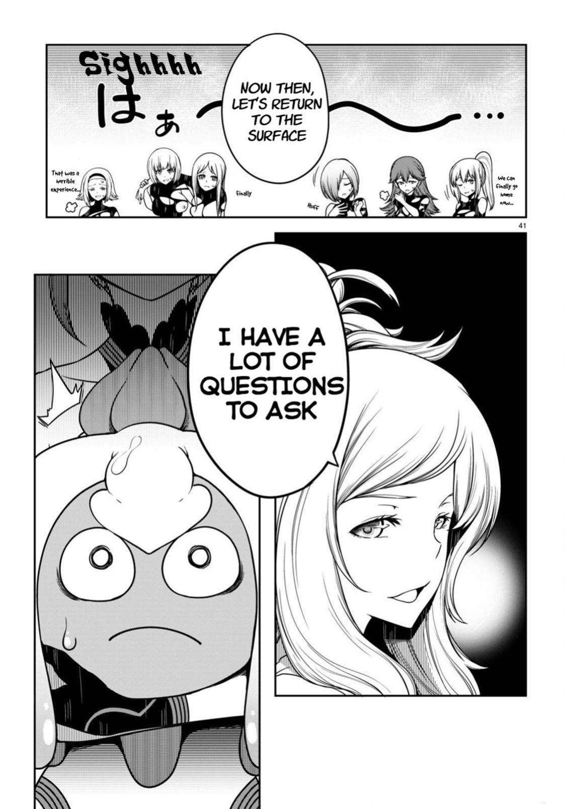 [Ishida Kazuma] Tentacle Hole Volume 4 English