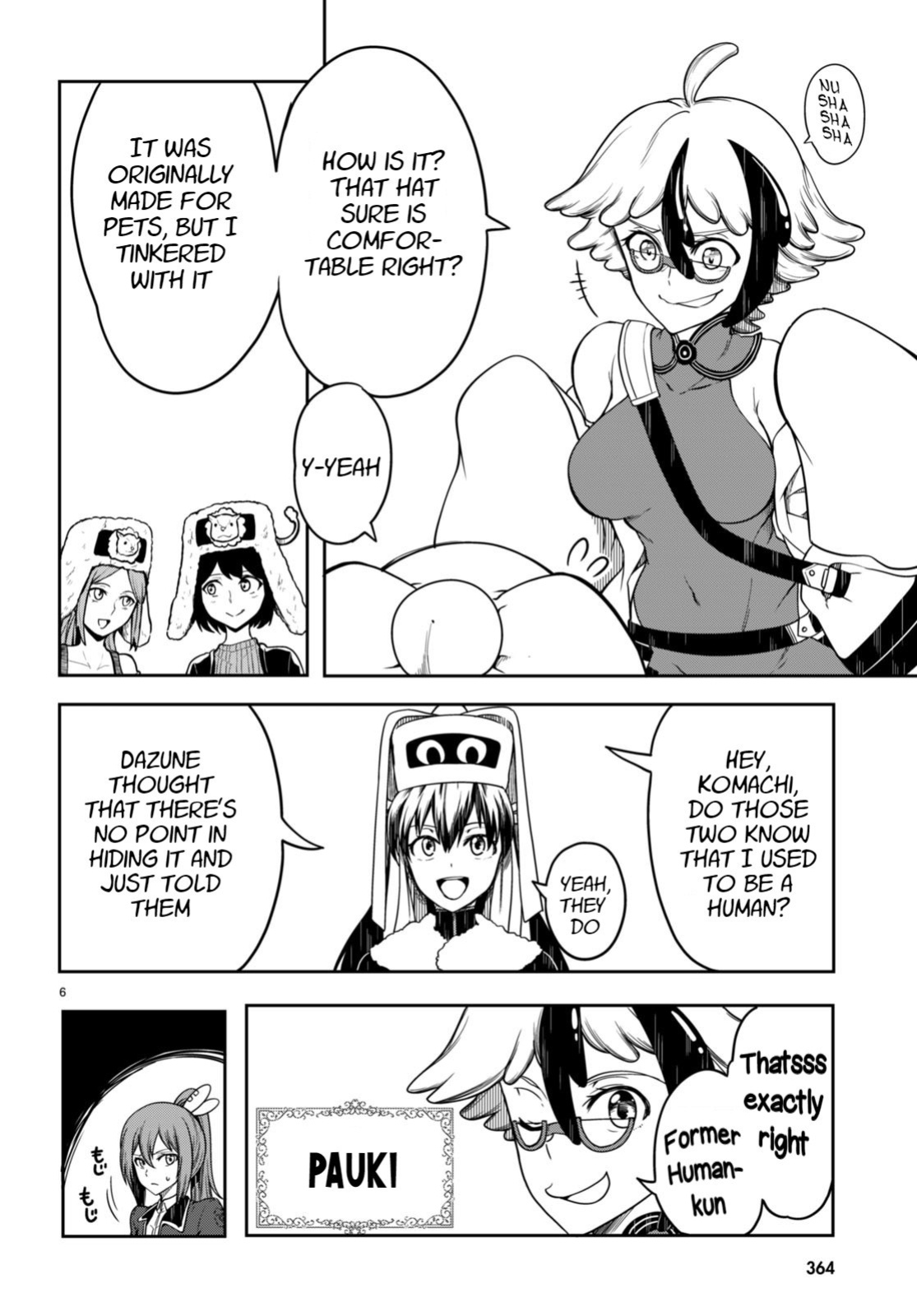 [Ishida Kazuma] Tentacle Hole Volume 4 English