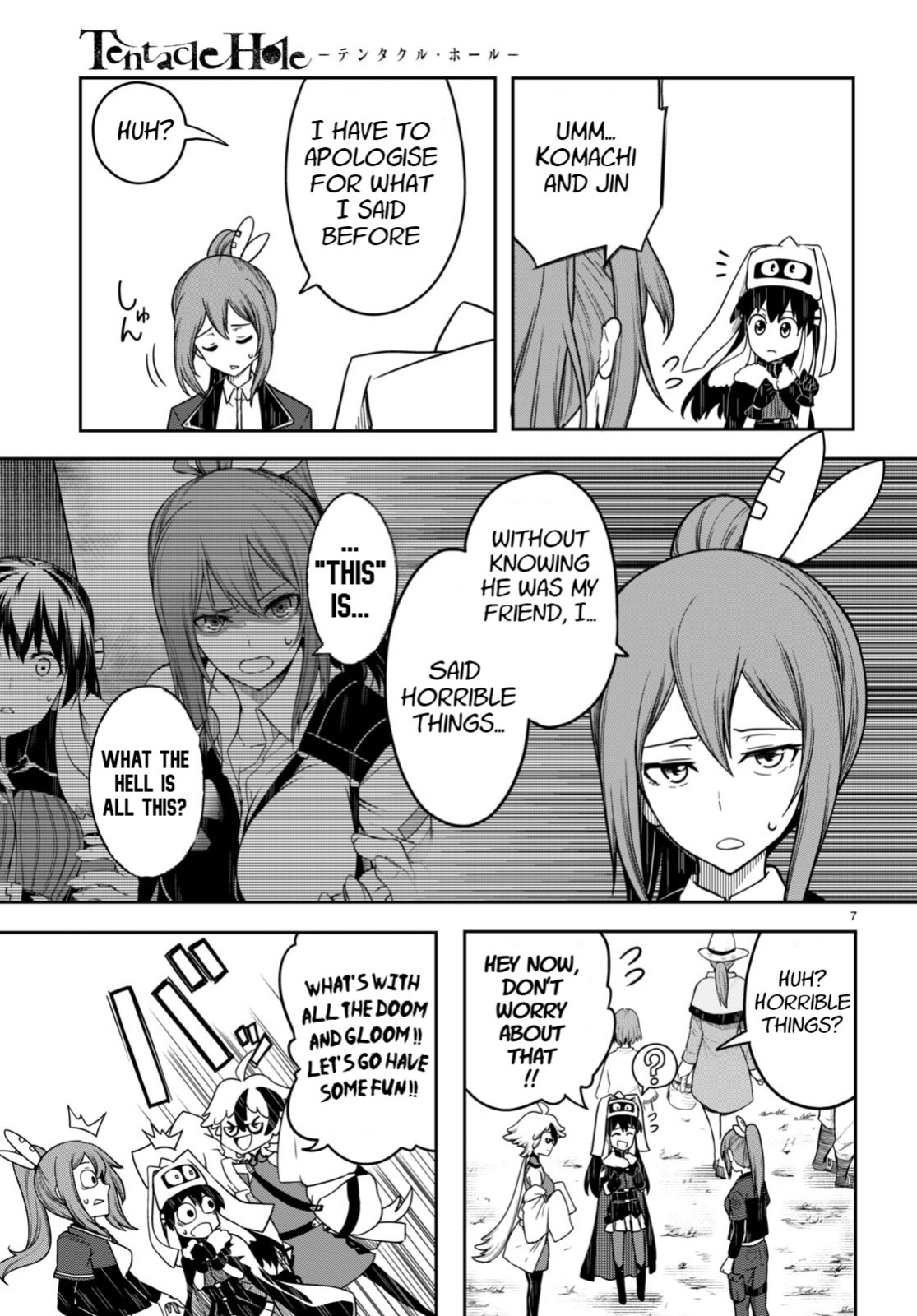 [Ishida Kazuma] Tentacle Hole Volume 4 English