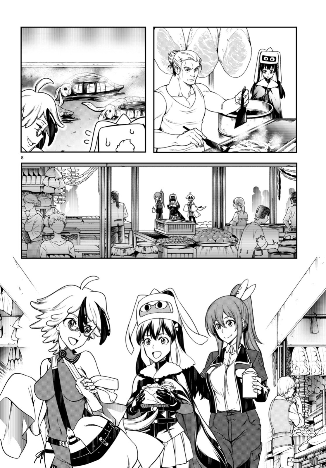 [Ishida Kazuma] Tentacle Hole Volume 4 English