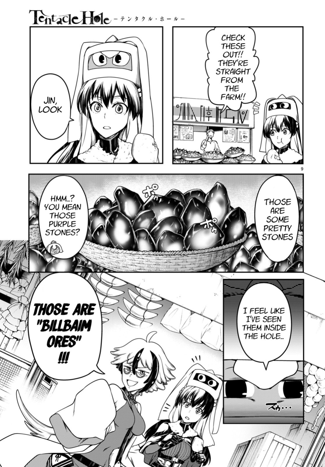 [Ishida Kazuma] Tentacle Hole Volume 4 English
