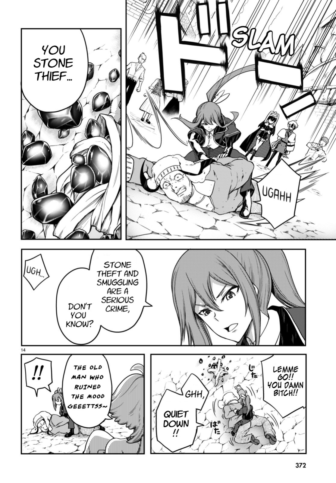 [Ishida Kazuma] Tentacle Hole Volume 4 English