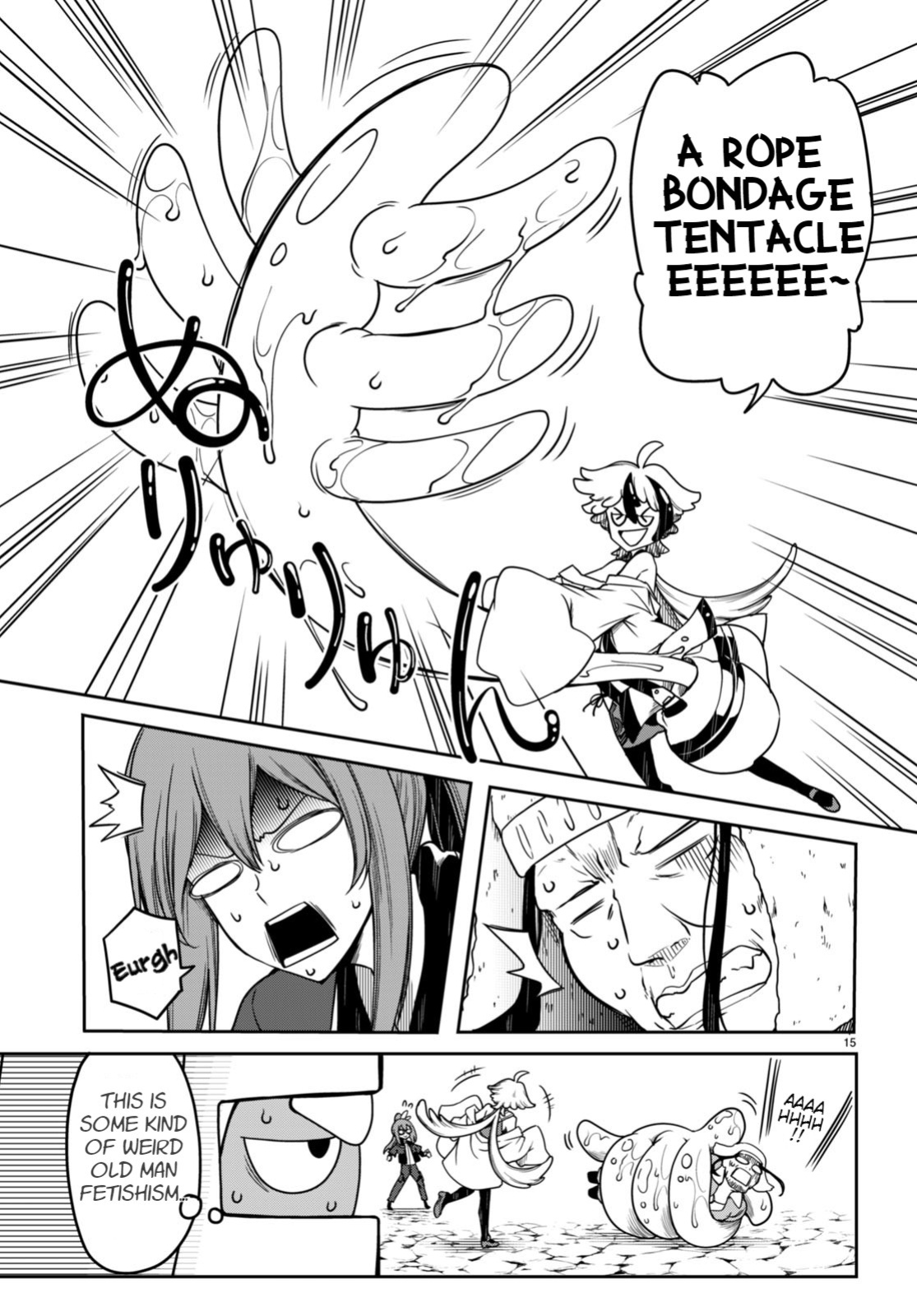 [Ishida Kazuma] Tentacle Hole Volume 4 English