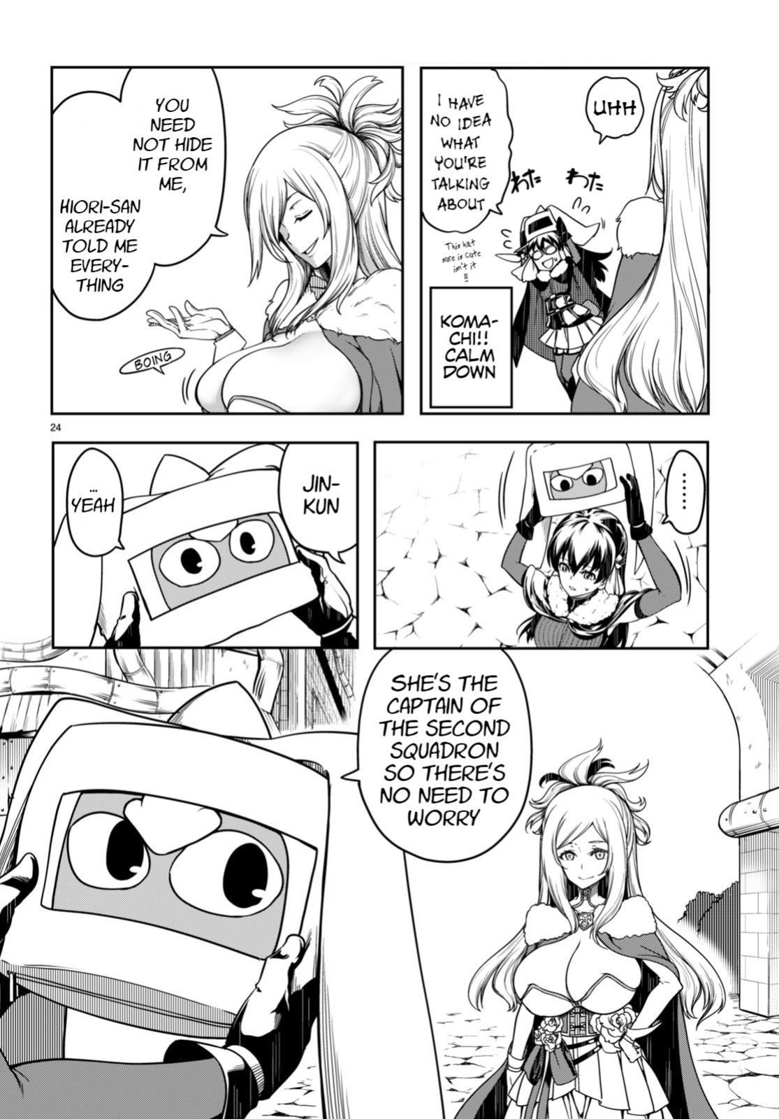 [Ishida Kazuma] Tentacle Hole Volume 4 English