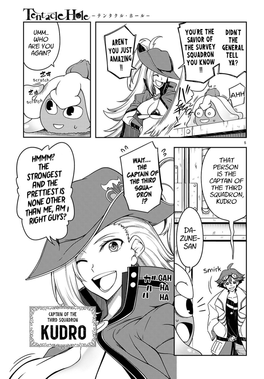 [Ishida Kazuma] Tentacle Hole Volume 4 English