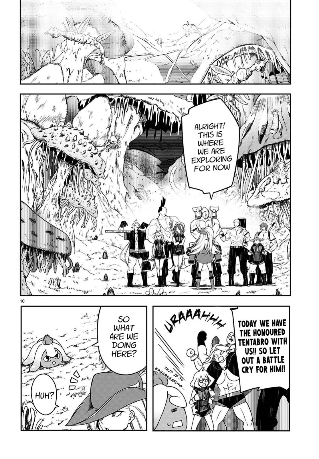 [Ishida Kazuma] Tentacle Hole Volume 4 English