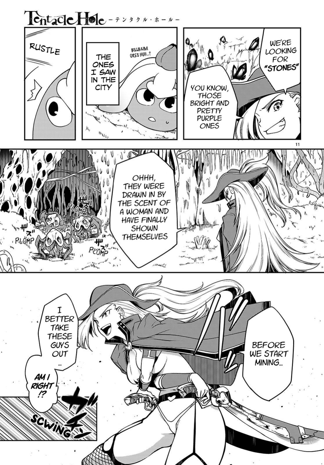 [Ishida Kazuma] Tentacle Hole Volume 4 English