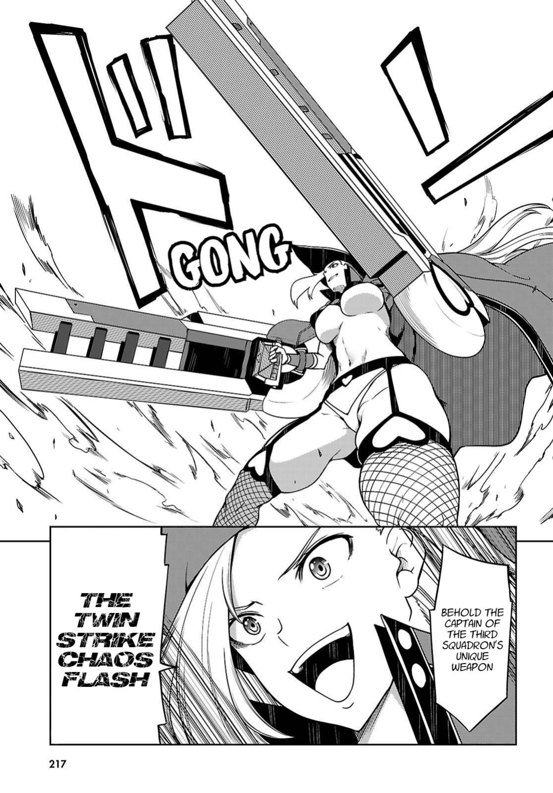 [Ishida Kazuma] Tentacle Hole Volume 4 English