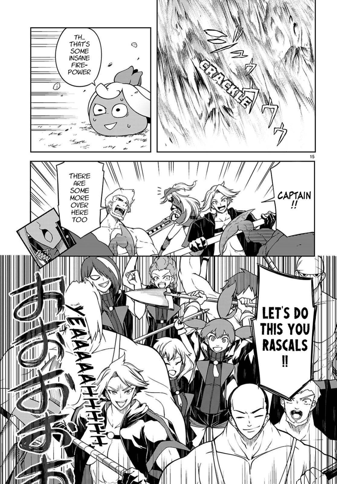 [Ishida Kazuma] Tentacle Hole Volume 4 English