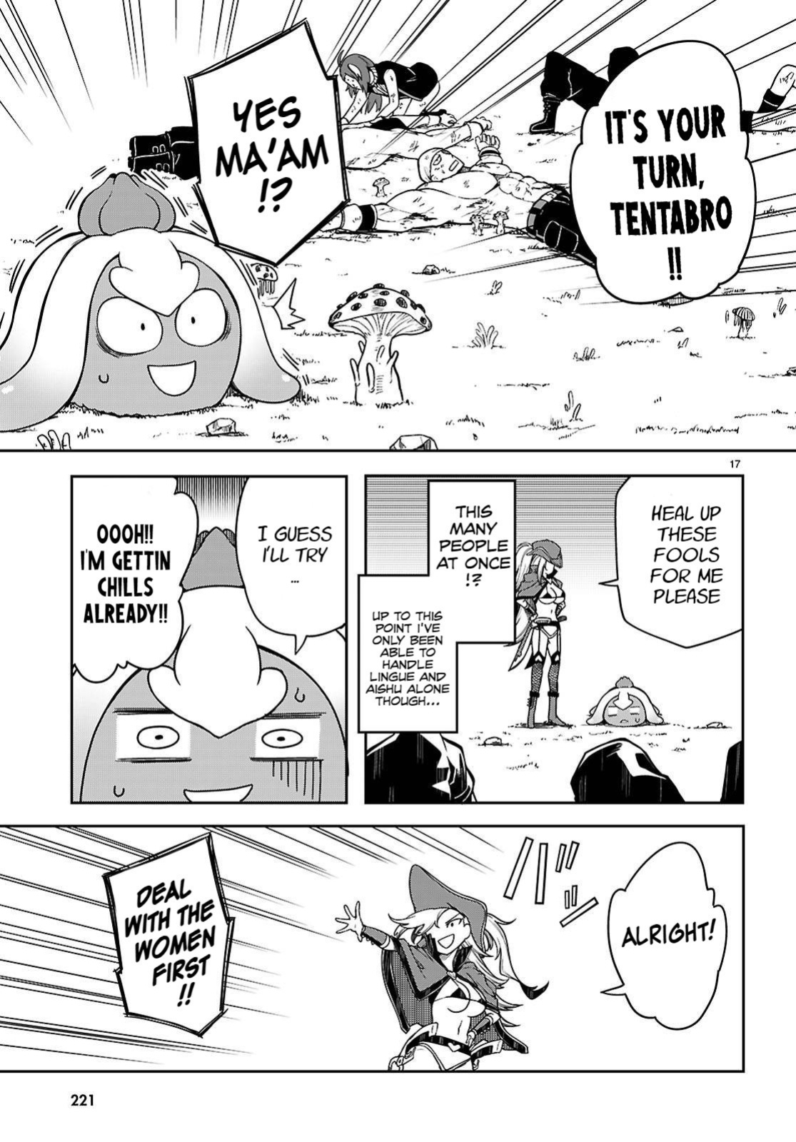 [Ishida Kazuma] Tentacle Hole Volume 4 English