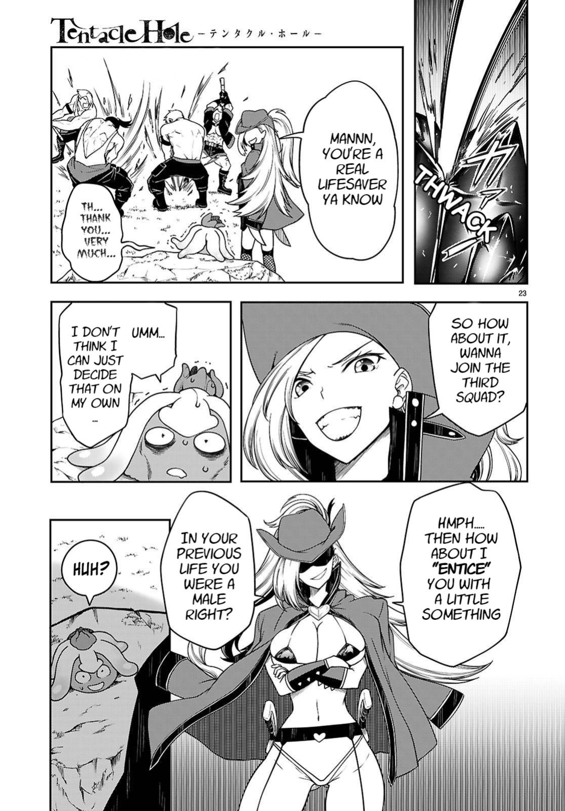 [Ishida Kazuma] Tentacle Hole Volume 4 English