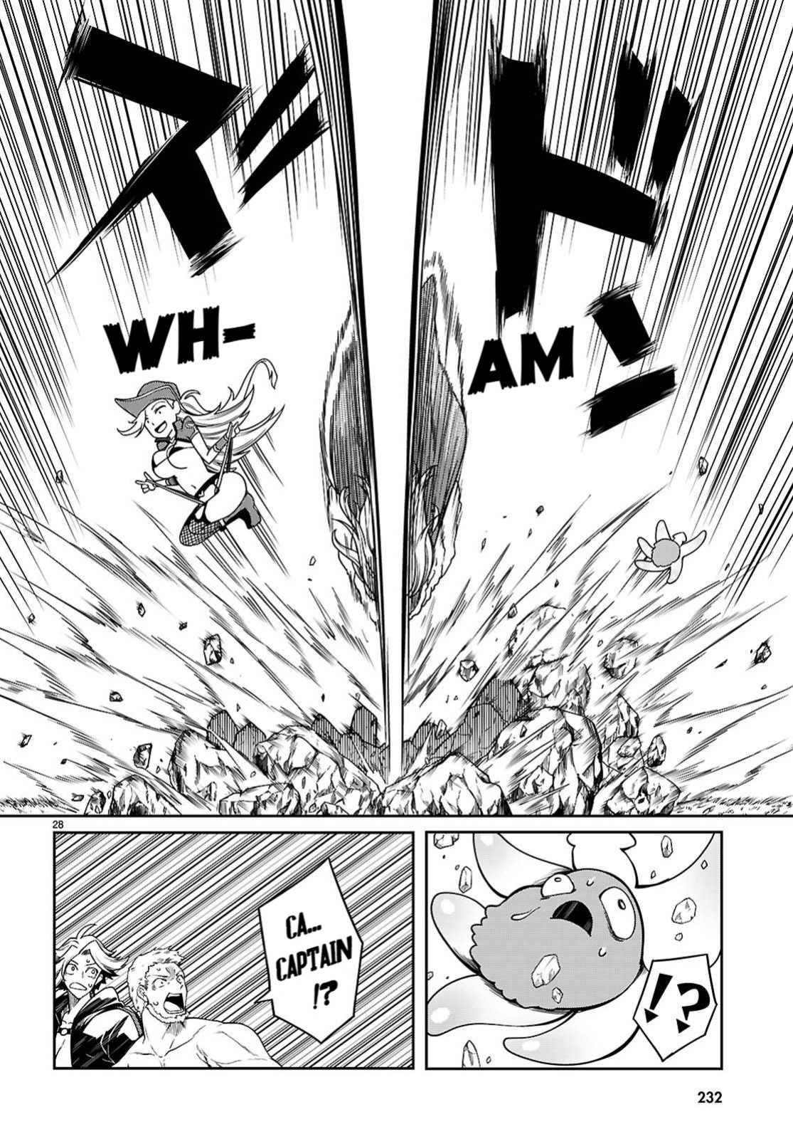 [Ishida Kazuma] Tentacle Hole Volume 4 English