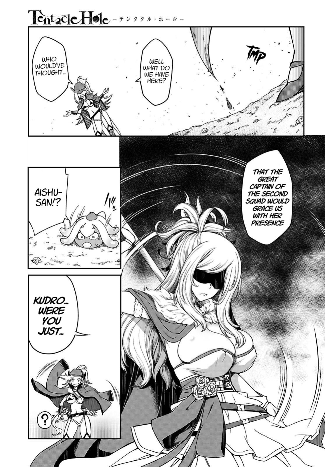 [Ishida Kazuma] Tentacle Hole Volume 4 English