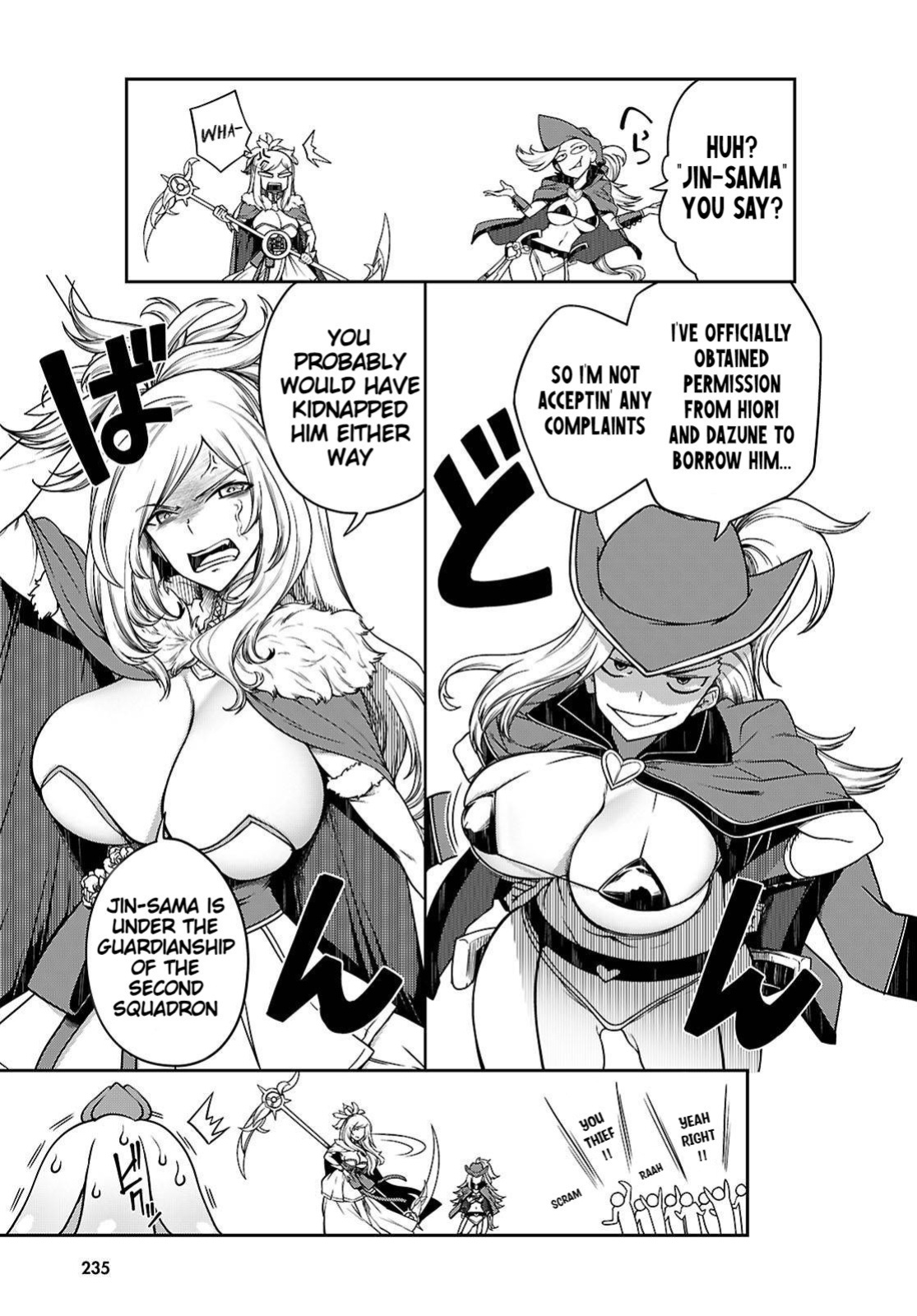 [Ishida Kazuma] Tentacle Hole Volume 4 English