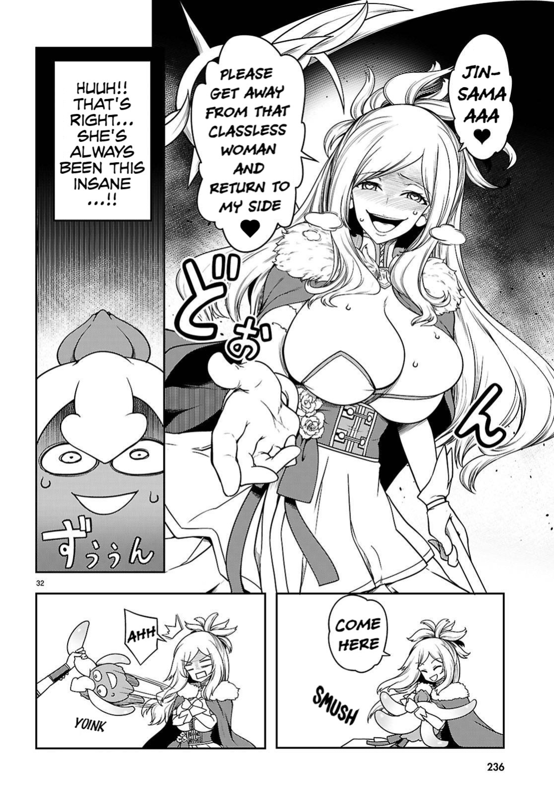 [Ishida Kazuma] Tentacle Hole Volume 4 English