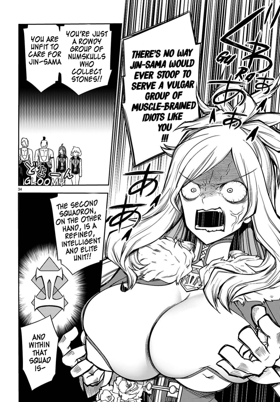 [Ishida Kazuma] Tentacle Hole Volume 4 English