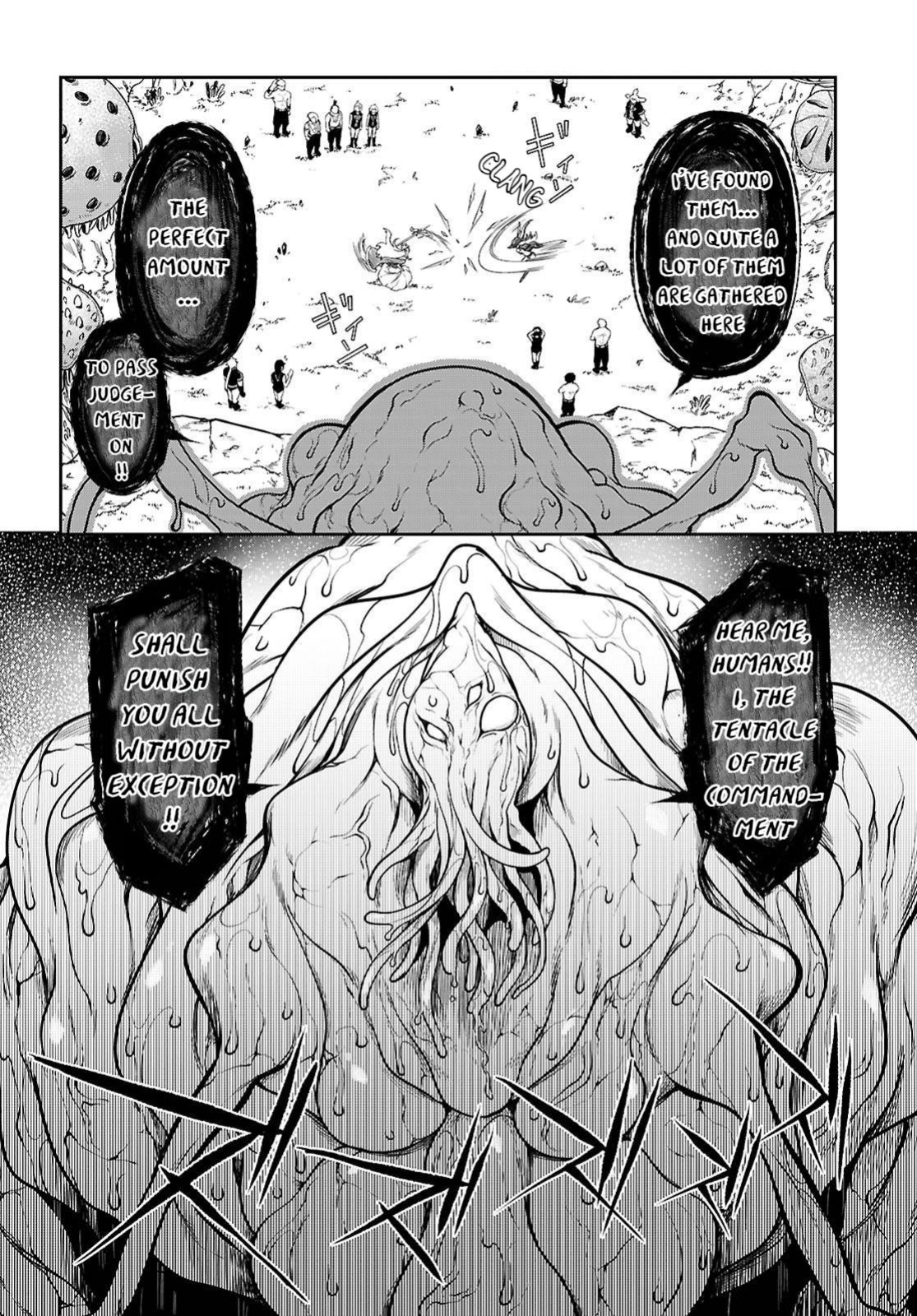 [Ishida Kazuma] Tentacle Hole Volume 4 English